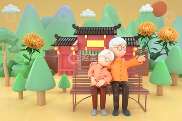 源文件下载【趣麦麦图】3D三维重阳节IP老人场景模型
