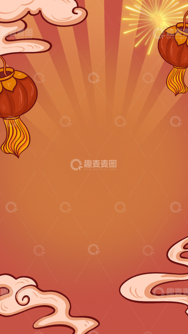 源文件下载【趣麦麦图】喜庆国潮风节气背景图