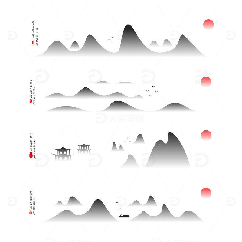 源文件下载【趣麦麦图】渔夫水墨日出大雁寺庙山水矢量素材