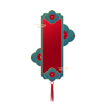 AI矢量国潮中国风边框标题栏