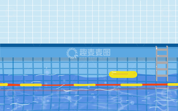 源文件下载【趣麦麦图】蓝色室内游泳池游泳馆健身娱乐