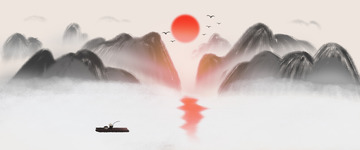 黑白灰古风山水画夕阳红山峰高山背景