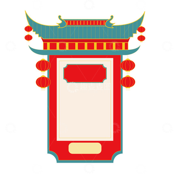 源文件下载【趣麦麦图】国潮风侧边栏导航促销直播悬浮窗