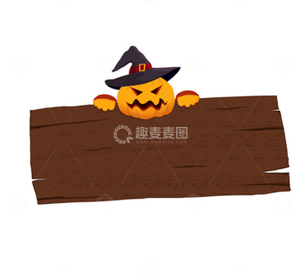 源文件下载【趣麦麦图】-万圣节南瓜木牌标题框牌子木牌指示牌