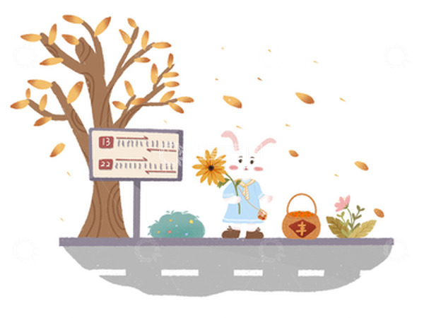 源文件下载【趣麦麦图】秋收柿子霜降节气兔子丰收乘车公交站台等车