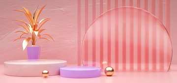 粉色C4D清新展台海报背景