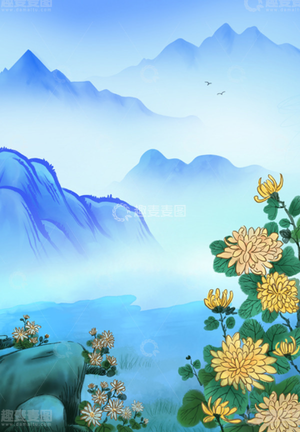 源文件下载【趣麦麦图】重阳节赏菊手绘背景