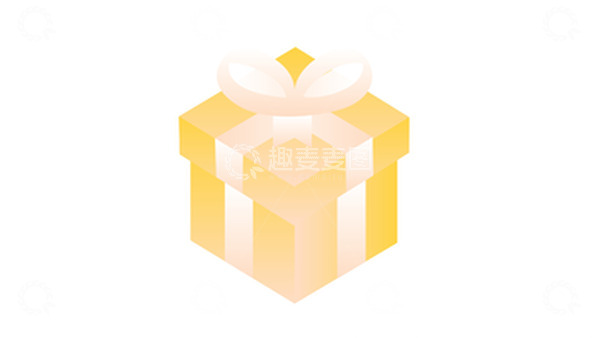 源文件下载【趣麦麦图】黄色渐变礼物手绘图