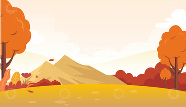 源文件下载【趣麦麦图】-手绘秋天背景素材