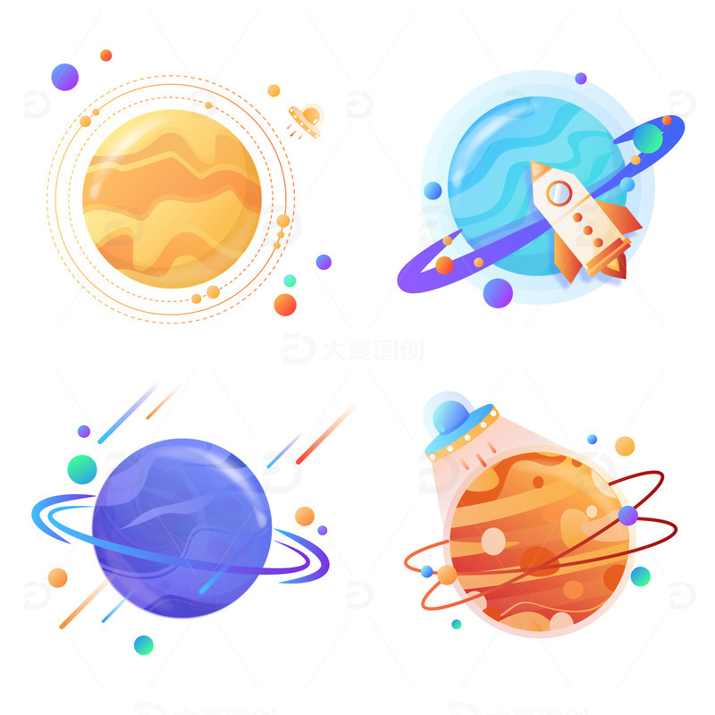 卡通可爱星球太空飞船导弹装饰图标插画