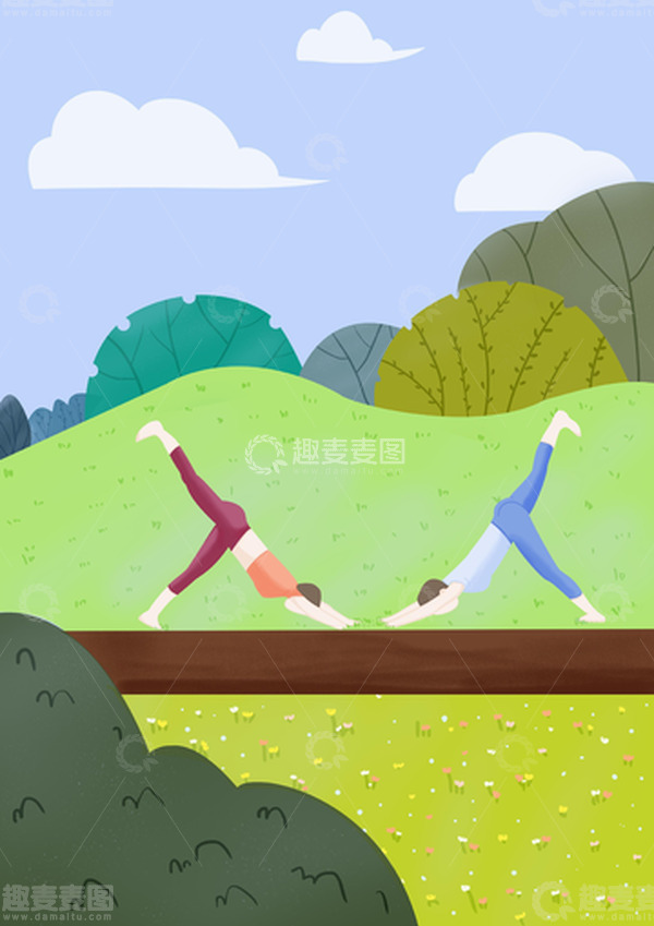 源文件下载【趣麦麦图】扁平户外草平双人瑜伽