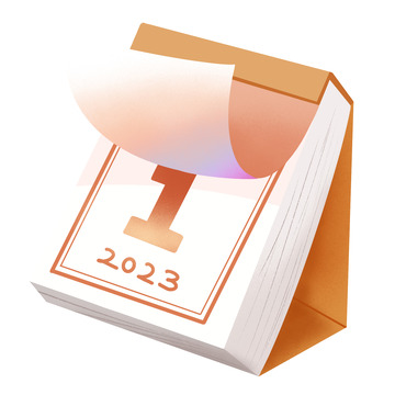 棕色扁平风元旦新年日历手绘图