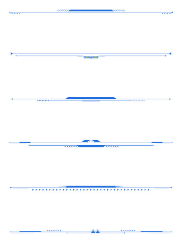 商务风简约蓝色科技几何线条分割线