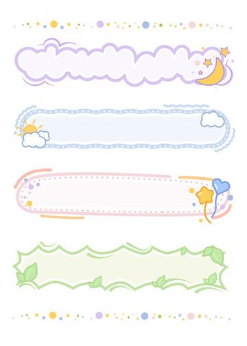 卡通可爱小清新儿童气泡线条文本边框
