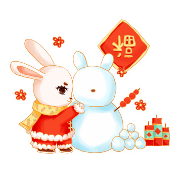 元旦雪人糖葫芦喜庆烟花爆竹梅花兔年元素