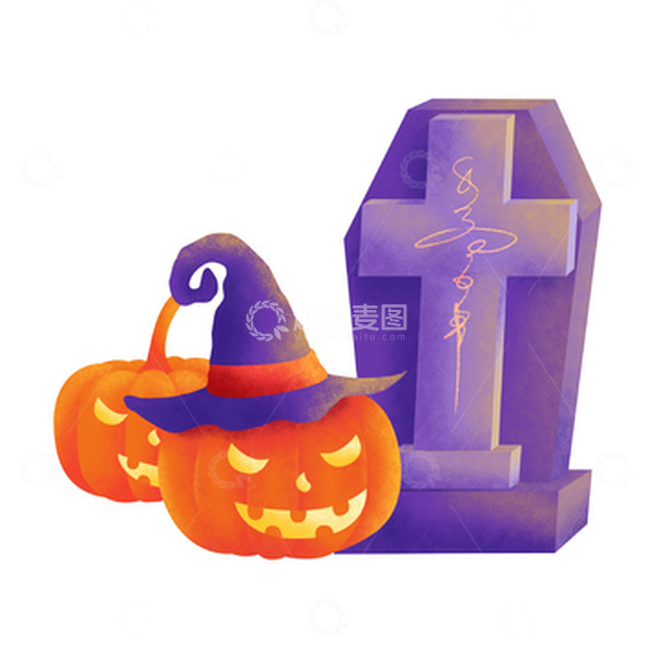 源文件下载【趣麦麦图】手绘万圣节南瓜墓碑素材