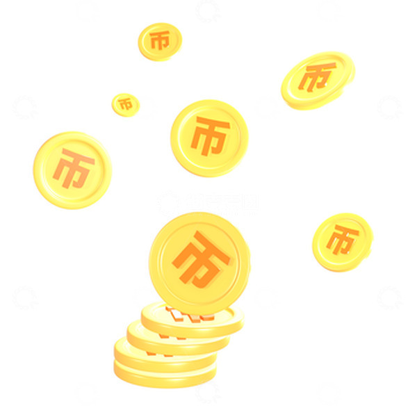 源文件下载【趣麦麦图】质感3D金币电商促销漂浮装饰