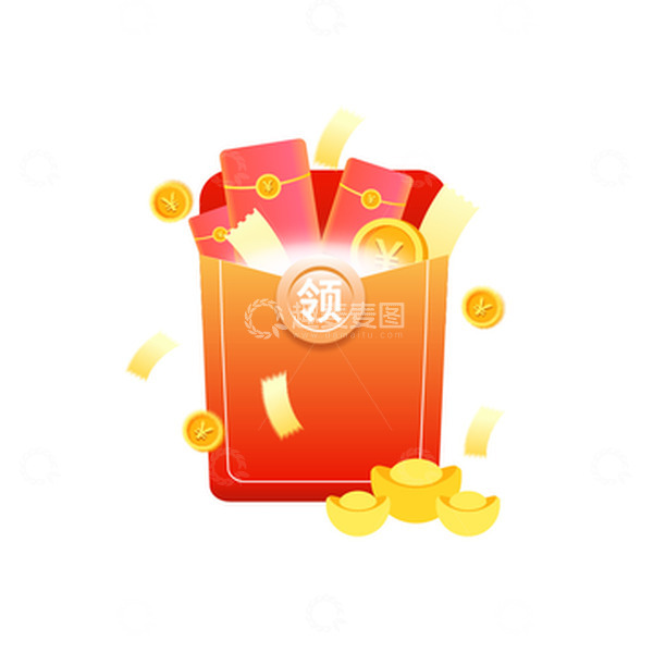 源文件下载【趣麦麦图】双十一红包优惠券元素