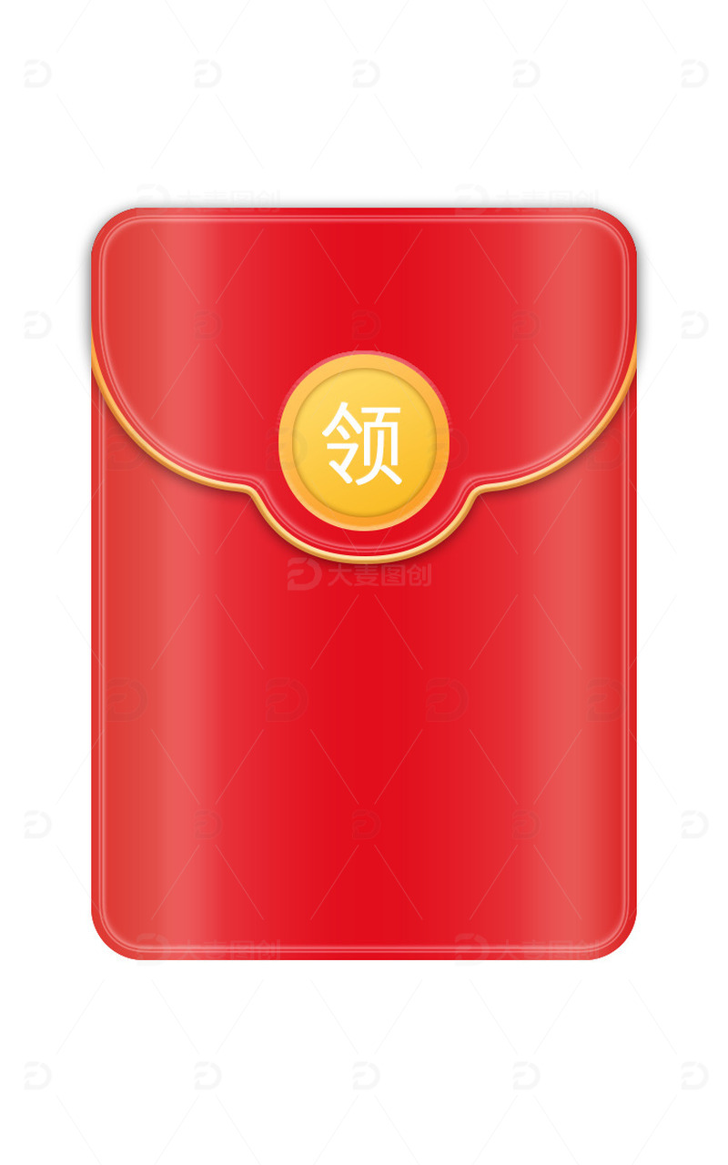 红色系双十一新年节日红包元素图