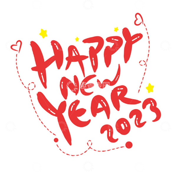 源文件下载【趣麦麦图】红色可爱风元旦手绘艺术字