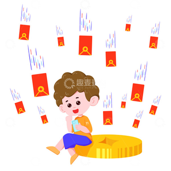 源文件下载【趣麦麦图】双十一疯狂购物红包雨手绘图