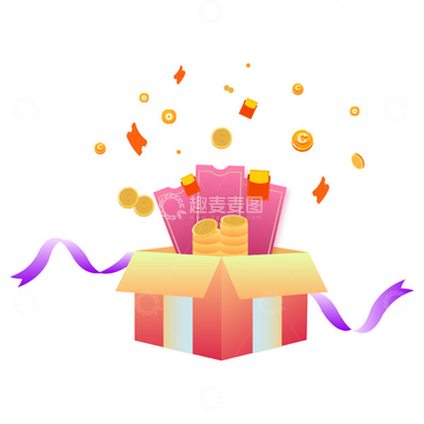 源文件下载【趣麦麦图】双十一微渐变礼盒元素