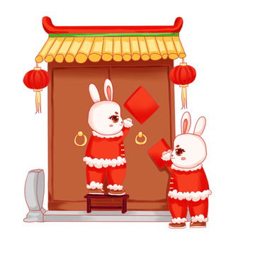 过年灯笼手绘兔子贴对联兔年喜庆元素