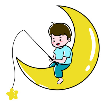 卡通小男孩坐月亮上晚上钓星星