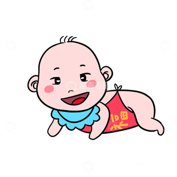 源文件下载【趣麦麦图】-卡通小宝宝baby趴着穿肚兜手绘图