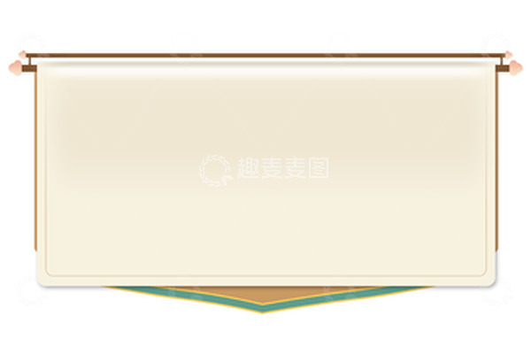 源文件下载【趣麦麦图】双十一电商中国风古风国潮边框素材