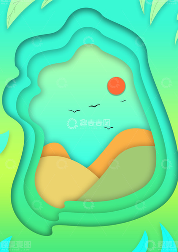 源文件下载【趣麦麦图】剪纸风 绿色 渐变 植物 山 太阳