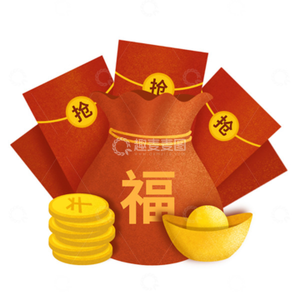 源文件下载【趣麦麦图】红色扁平福袋红包双十一手绘图