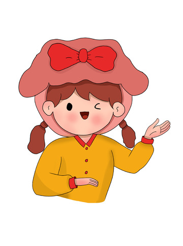 卡通女孩简约风格快乐儿童高兴元素