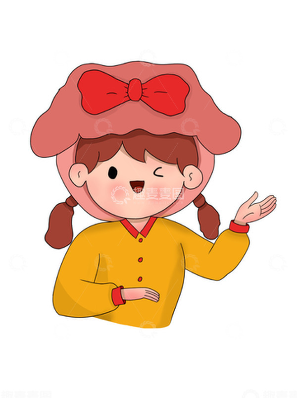 源文件下载【趣麦麦图】卡通女孩简约风格快乐儿童高兴元素