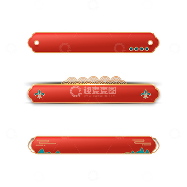 源文件下载【趣麦麦图】红色中国风分类标题标签活动标题