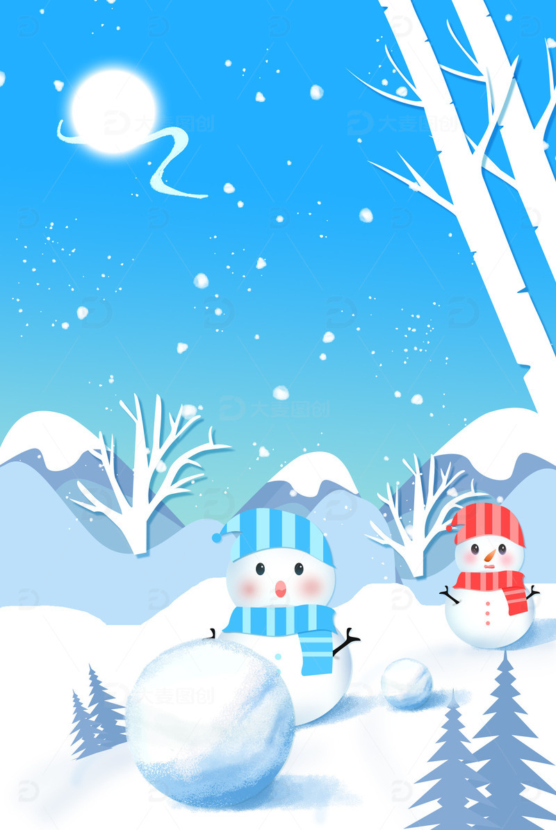 源文件下载【趣麦麦图】小清新立冬蓝色冬天雪景背景