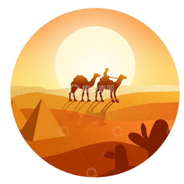 源文件下载【趣麦麦图】黄色渐变沙漠风景图标