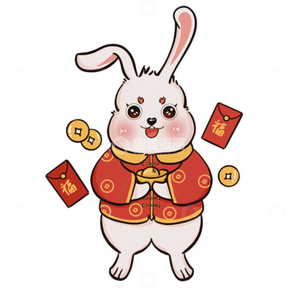 源文件下载【趣麦麦图】金色元宝兔年生肖金币红包手绘卡通兔子装饰