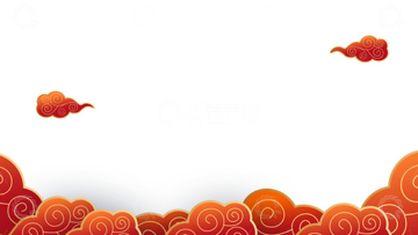 源文件下载【趣麦麦图】红色手绘节日祥云
