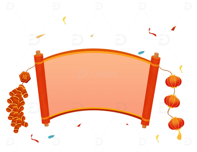 红色新年兔年条幅促销喜庆素材