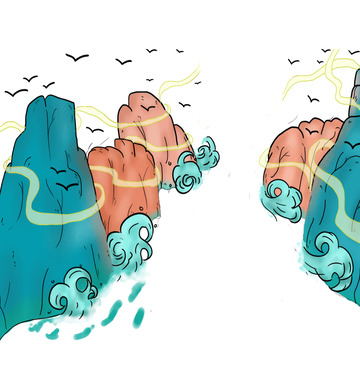 手绘蓝色橙色高山海浪大雁国潮云际高山图