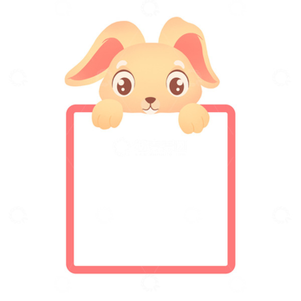 源文件下载【趣麦麦图】卡通兔子边框头像框