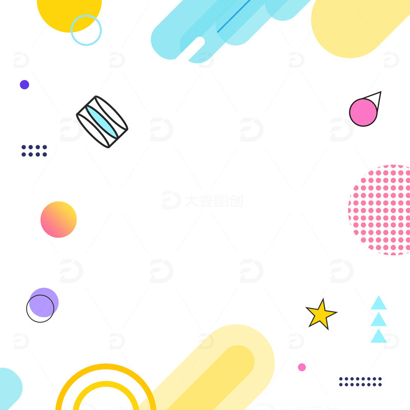 双11几何电商漂浮元素