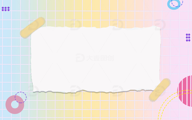 源文件下载【趣麦麦图】扁平风小清新渐变banner背景