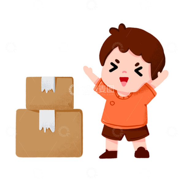 源文件下载【趣麦麦图】双11男孩对着自己的快递欢呼元素