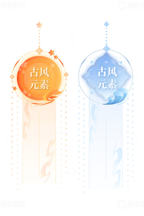 源文件下载【趣麦麦图】中国风古风游戏吊坠按钮装饰纹理边框