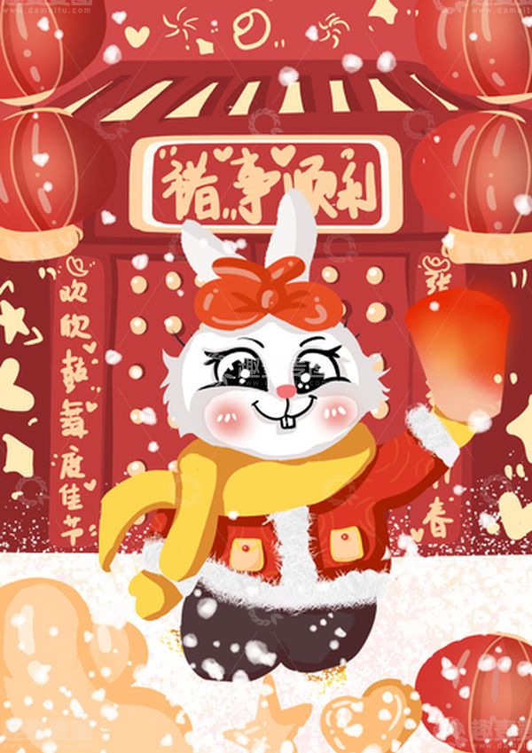 源文件下载【趣麦麦图】红色喜庆新年祝福诸事顺利插画海报