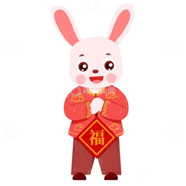 源文件下载【趣麦麦图】2023生肖小兔子拿着福字拜拜元素