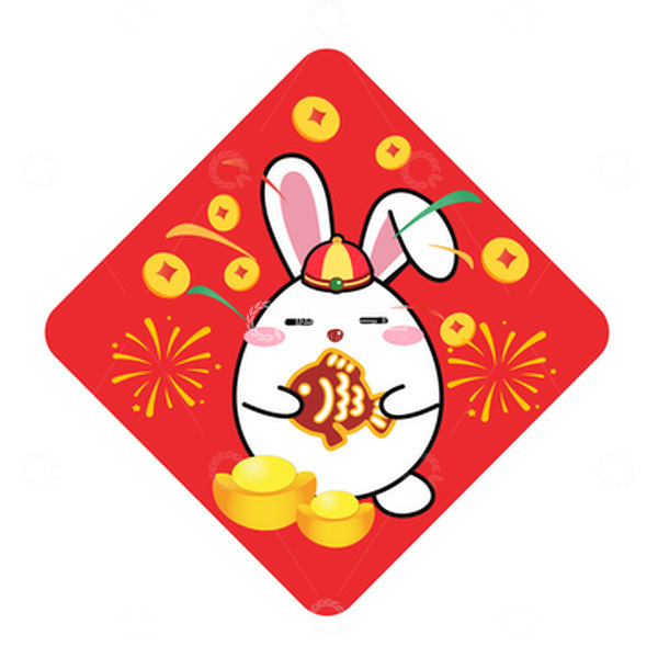 源文件下载【趣麦麦图】红色喜庆兔年生肖鲤鱼元宝金币烟花元素