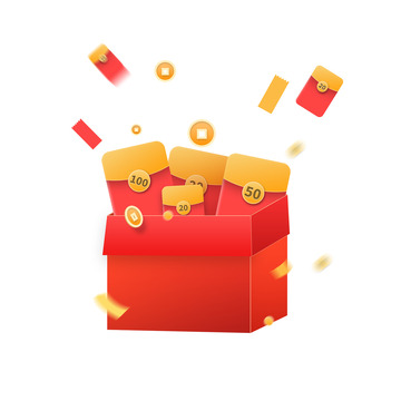 双十一红包盒子钱币